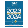Catalogue YLEA 2023/2024